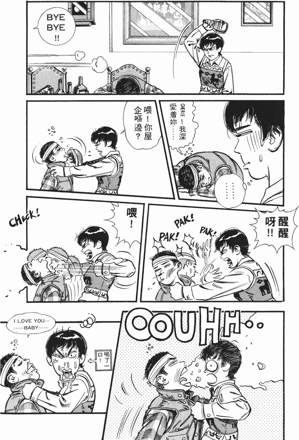 第109页