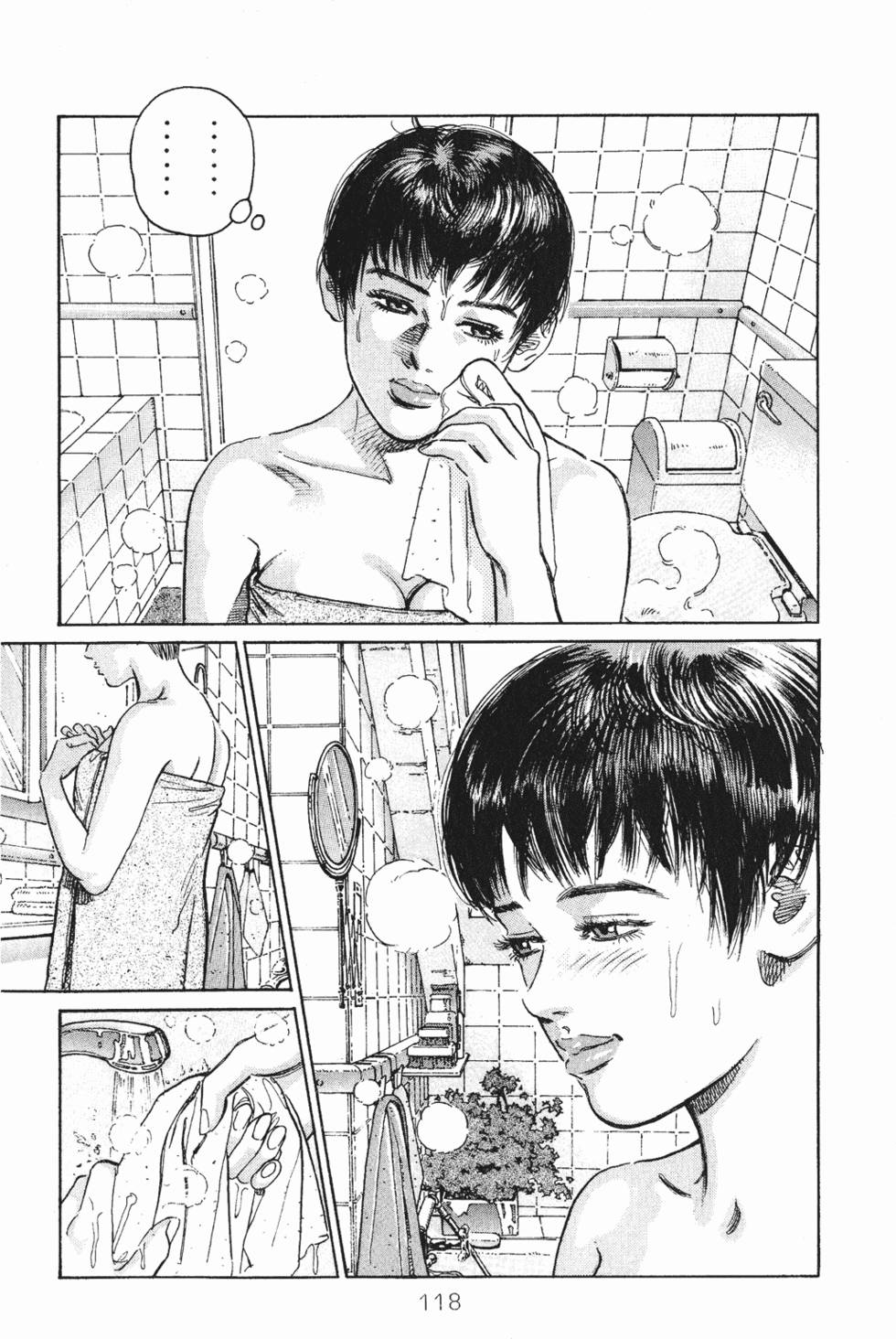 第111页