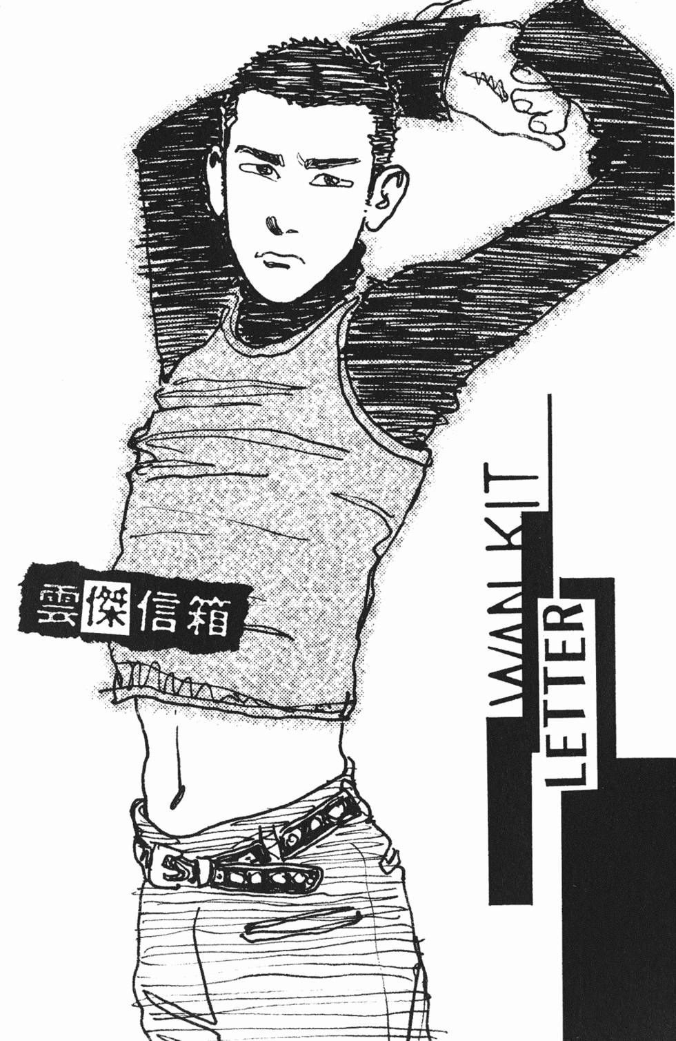 第131页
