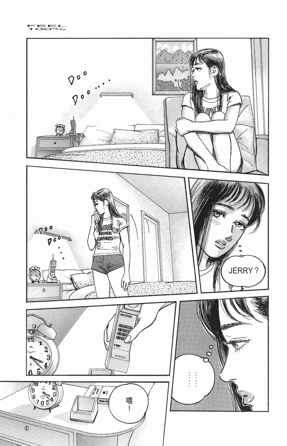 第98页