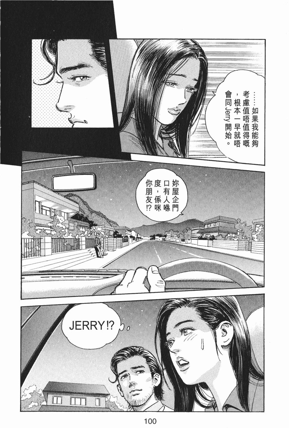 第95页