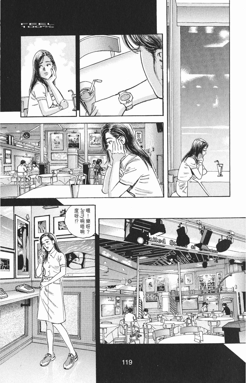 第114页