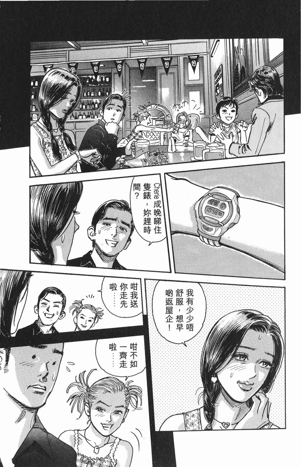 第116页