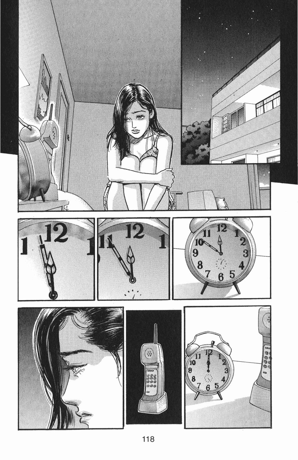 第121页