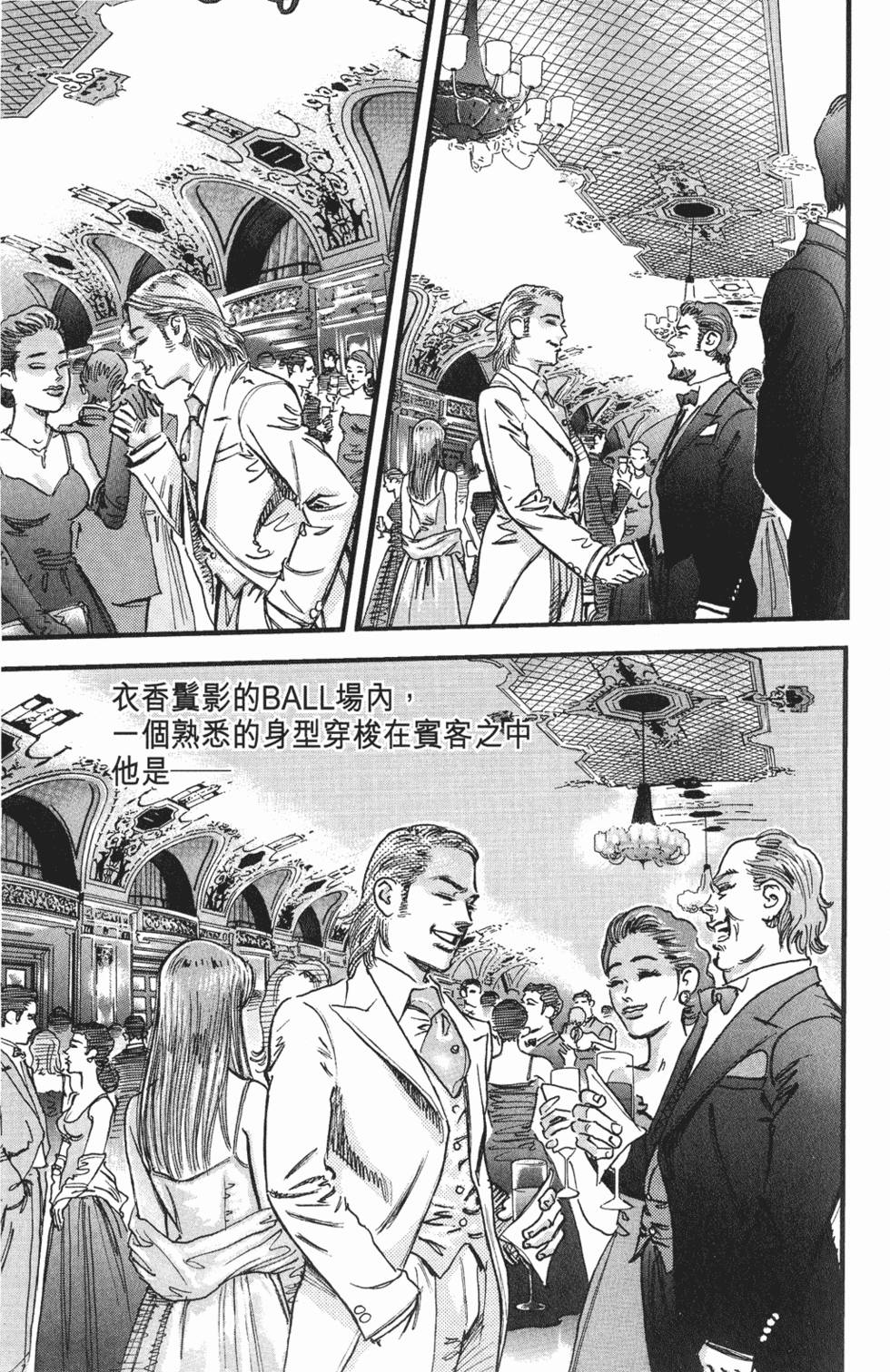 第80页