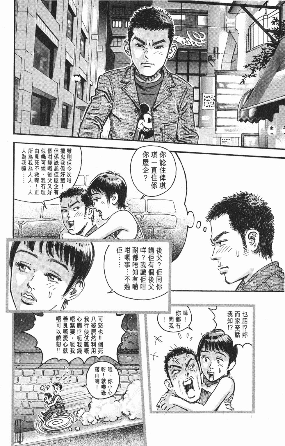 第125页