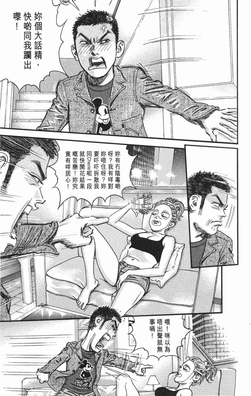第126页