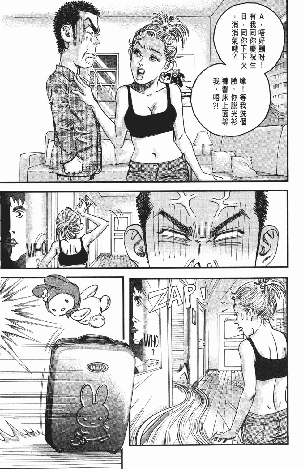 第128页