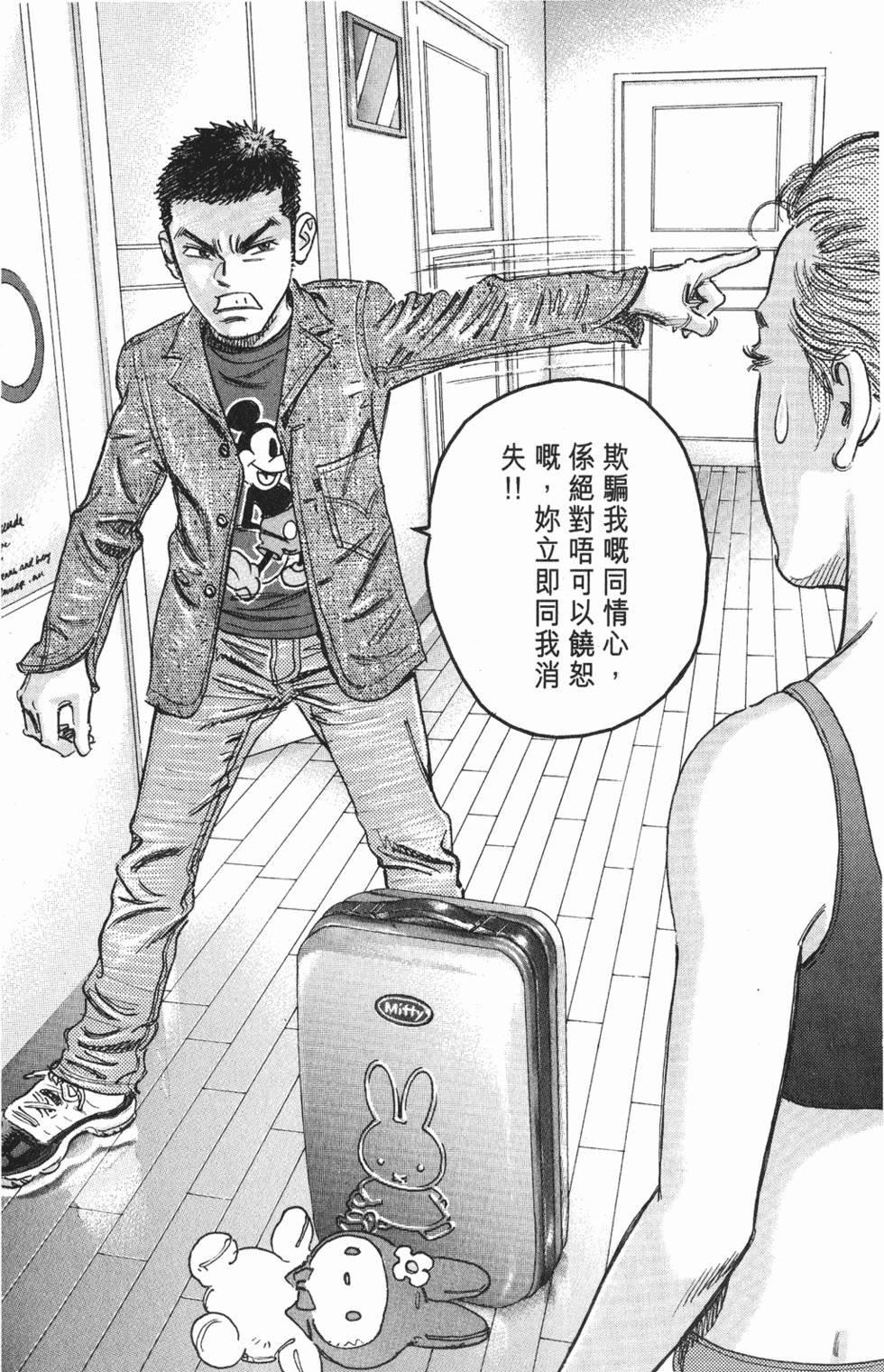 第129页