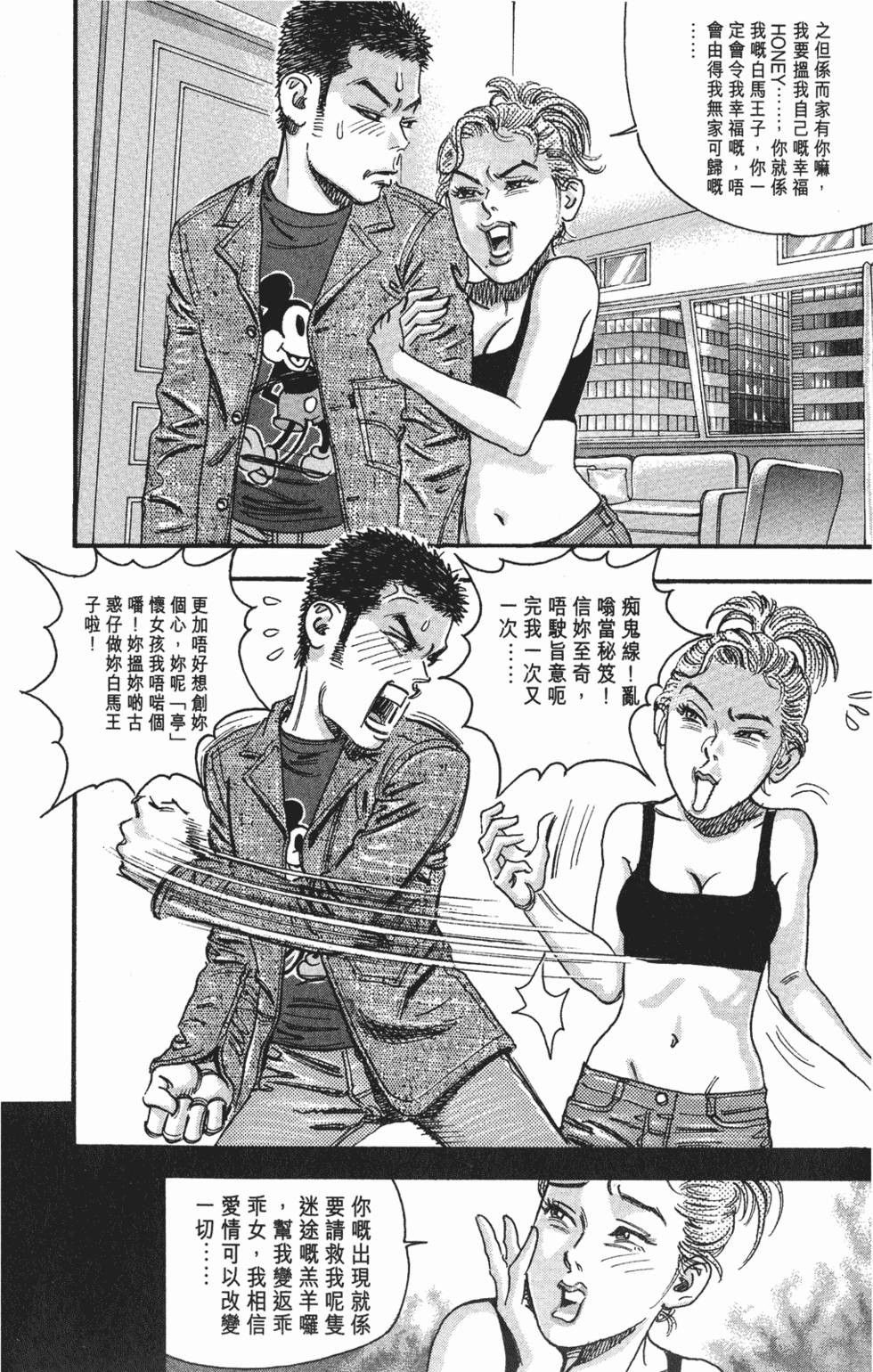 第131页
