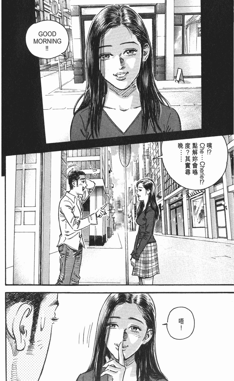 第135页