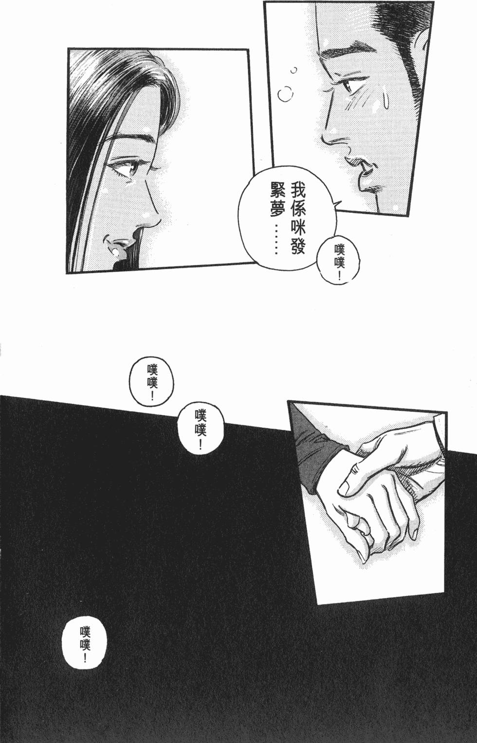 第139页