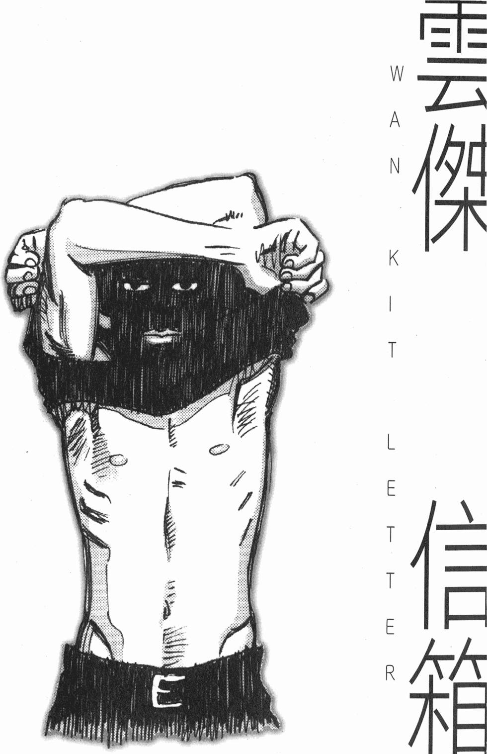 第146页