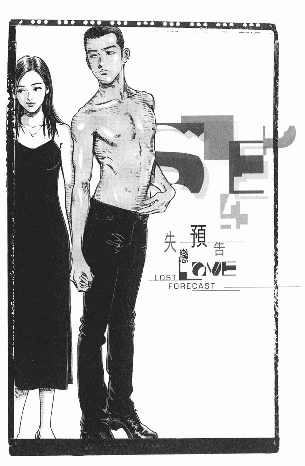 第81页