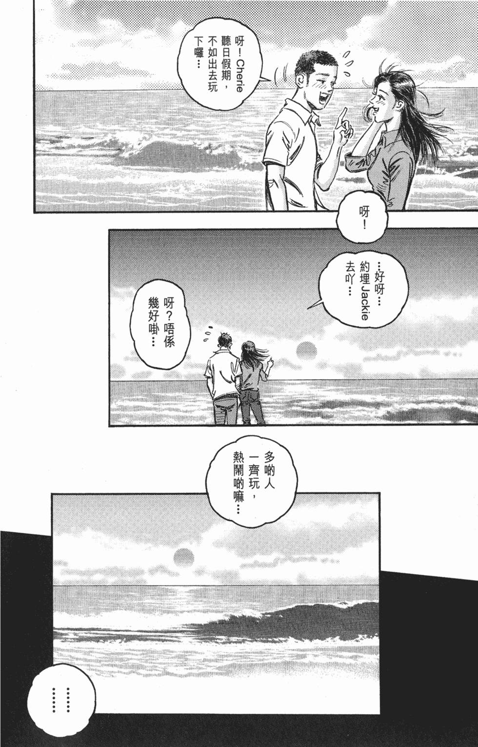 第94页