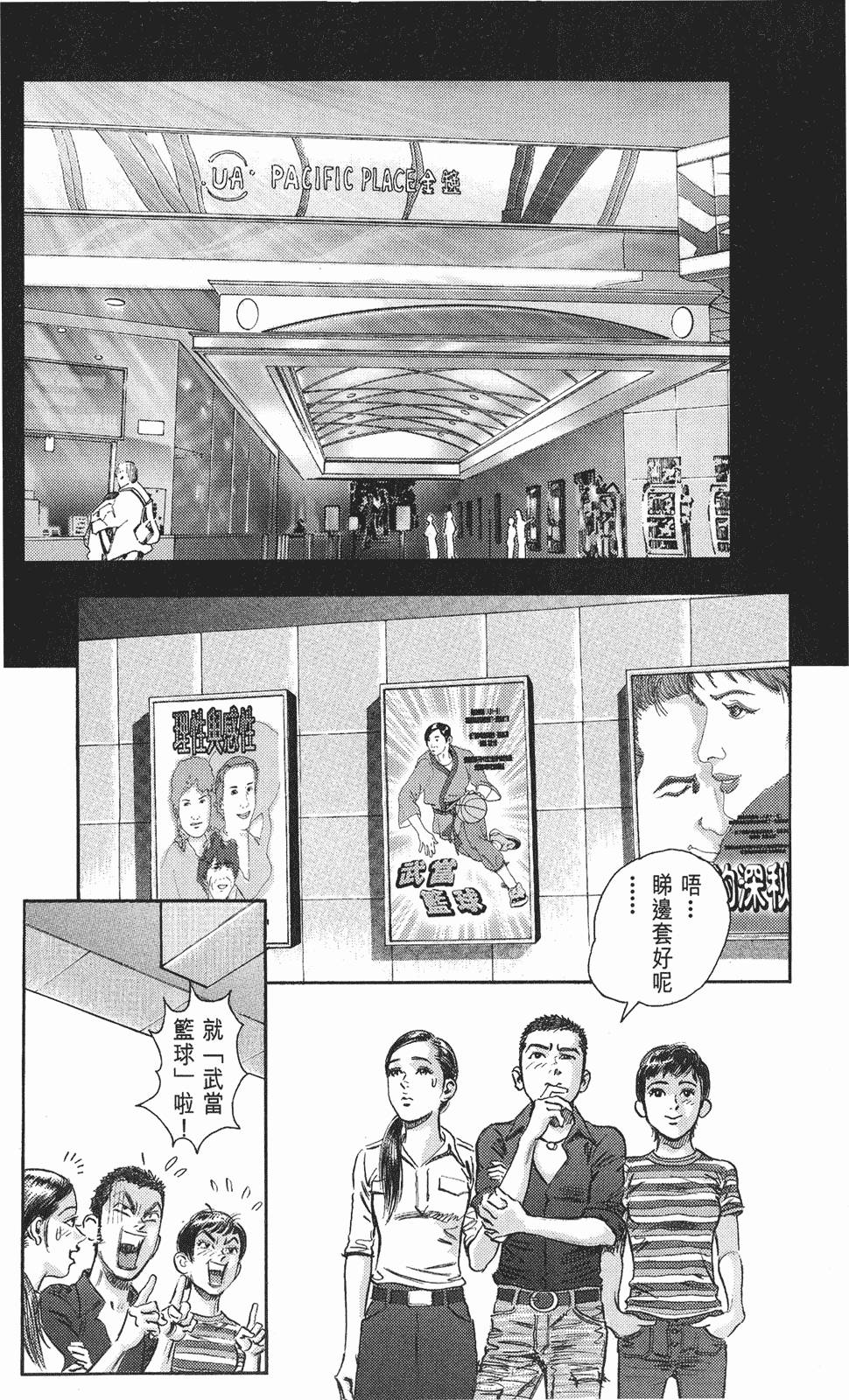 第98页
