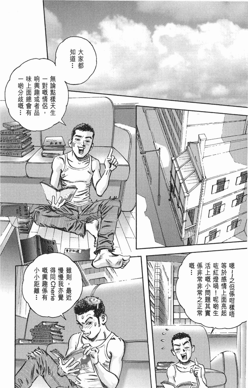第102页