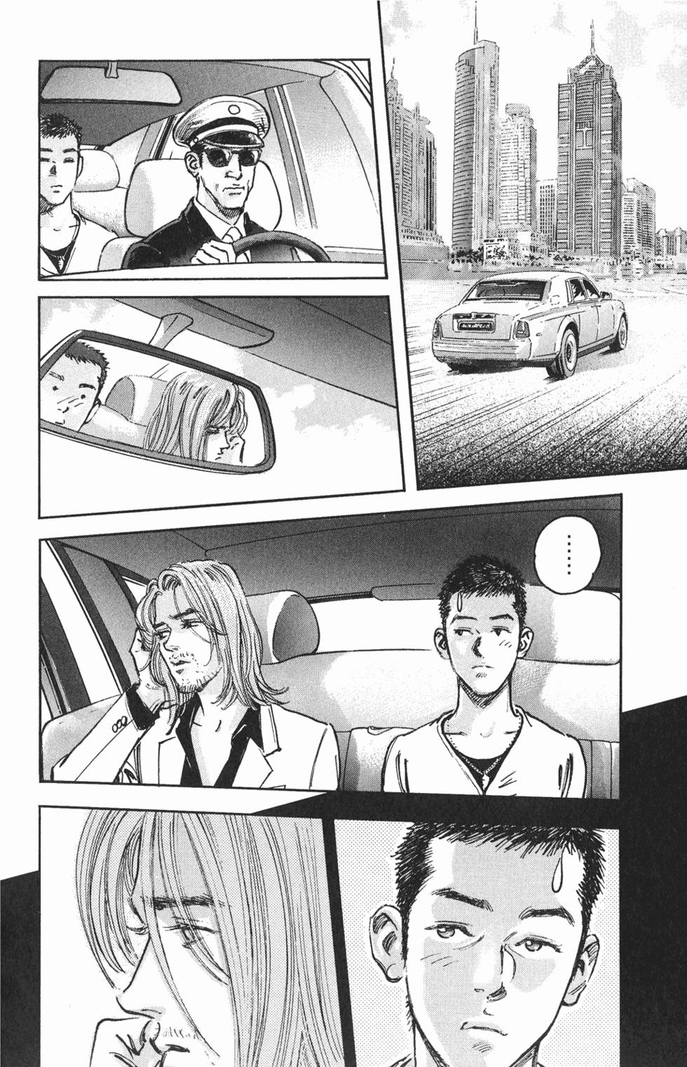 第82页