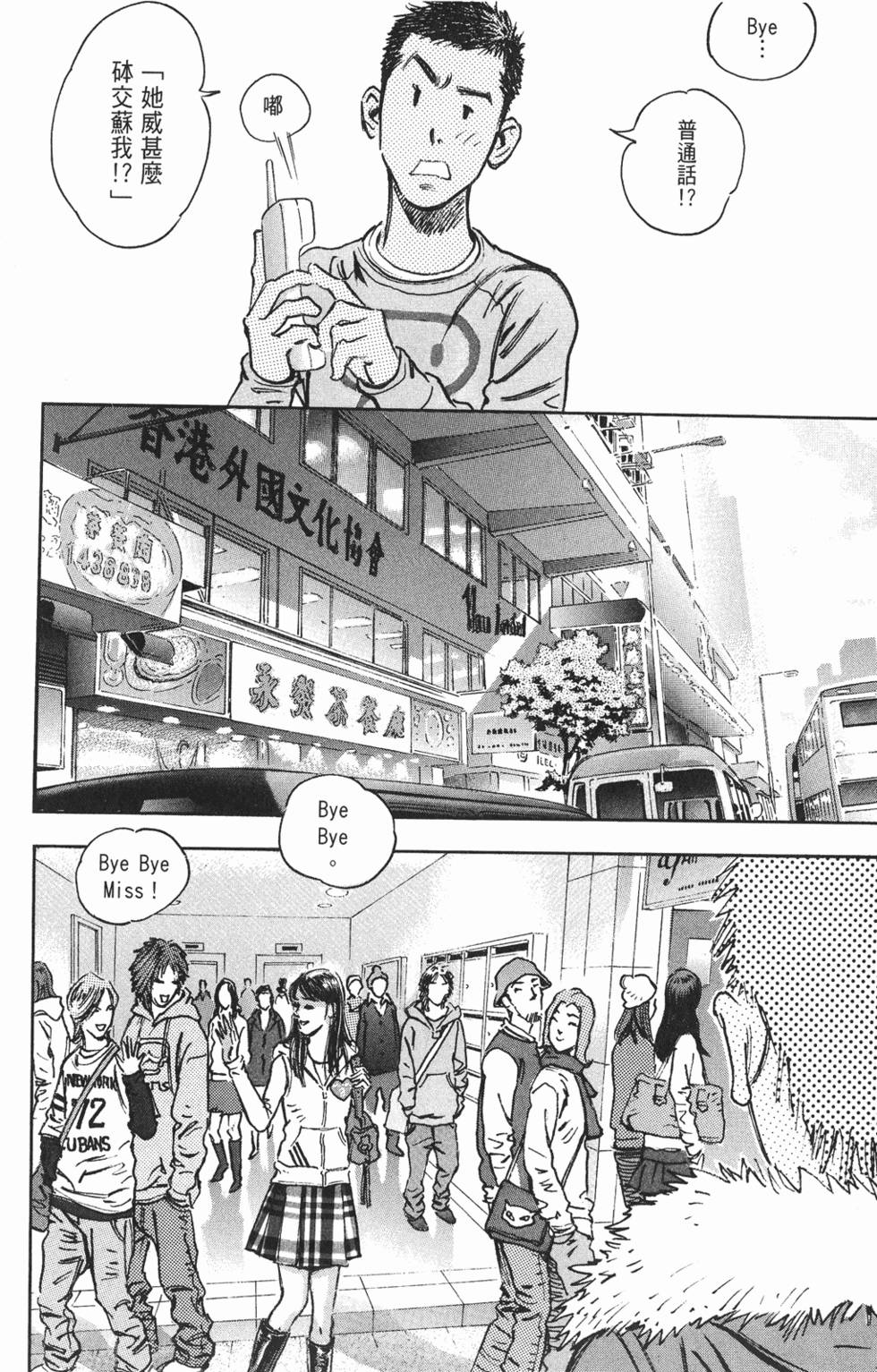 第126页