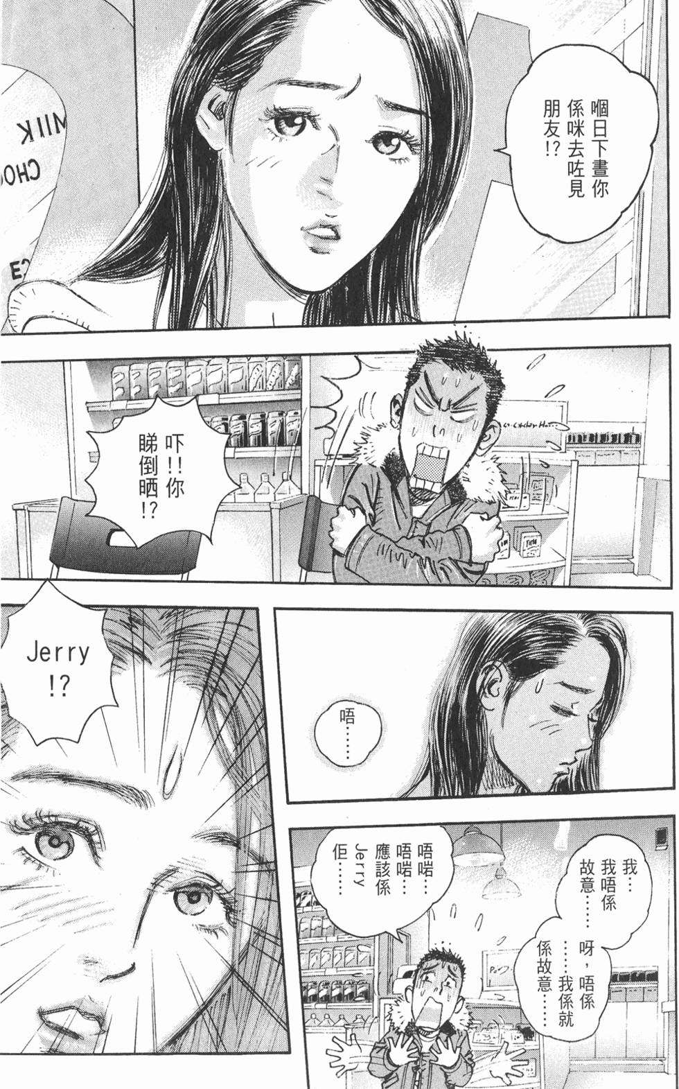 第131页