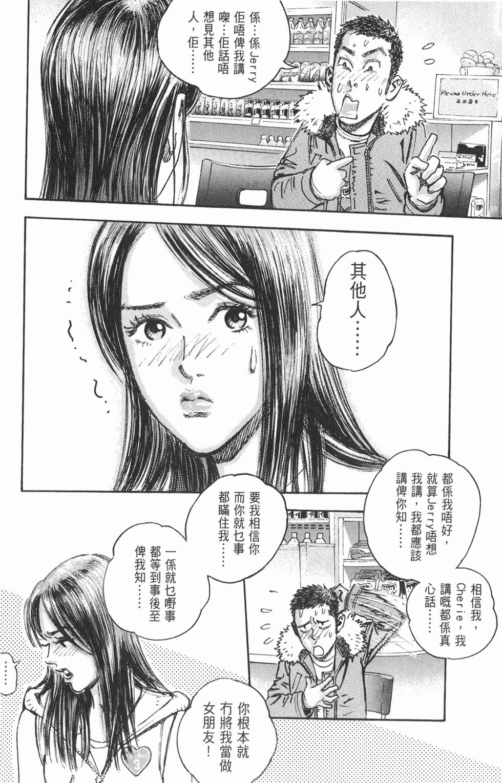 第132页