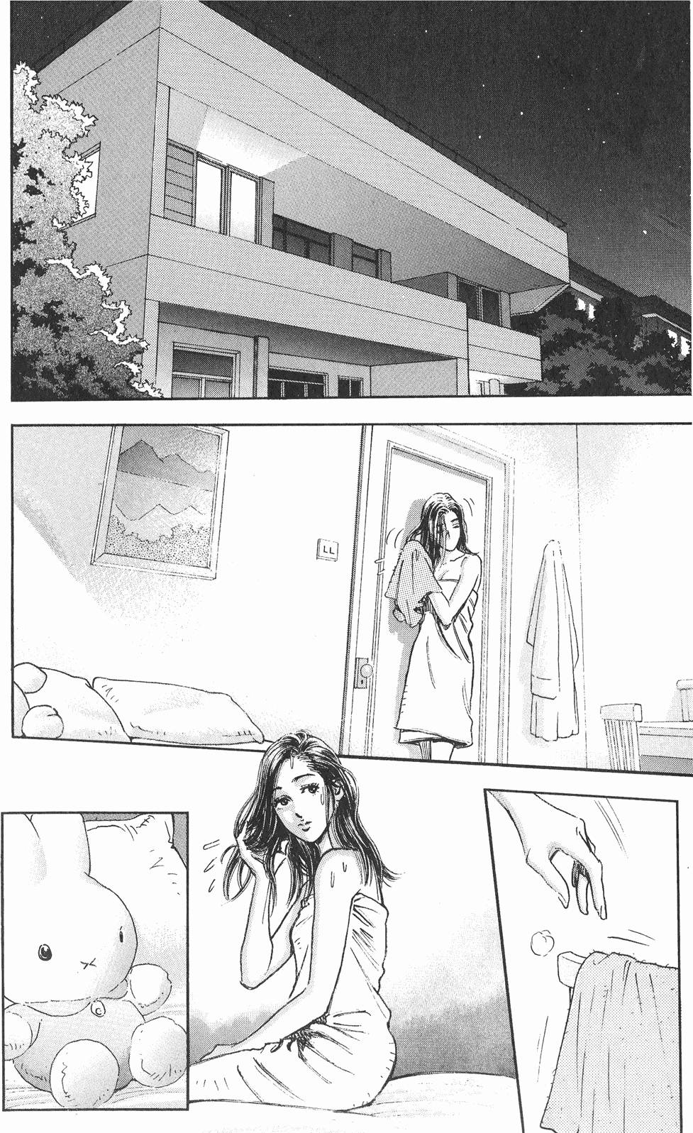 第138页