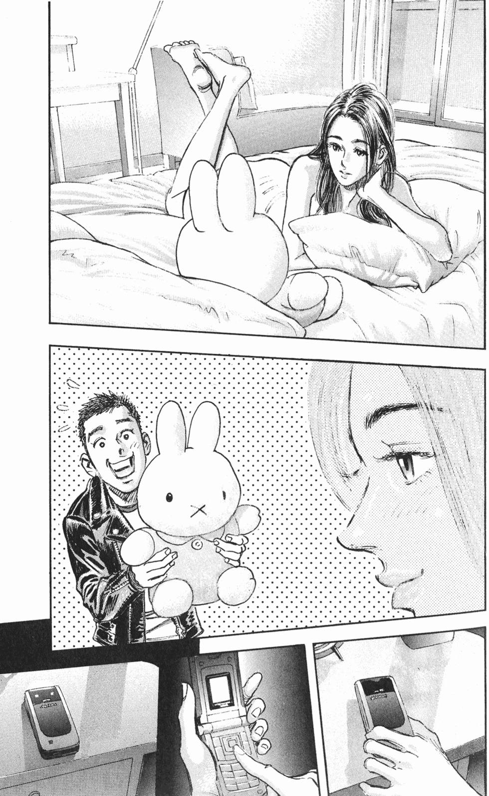 第139页
