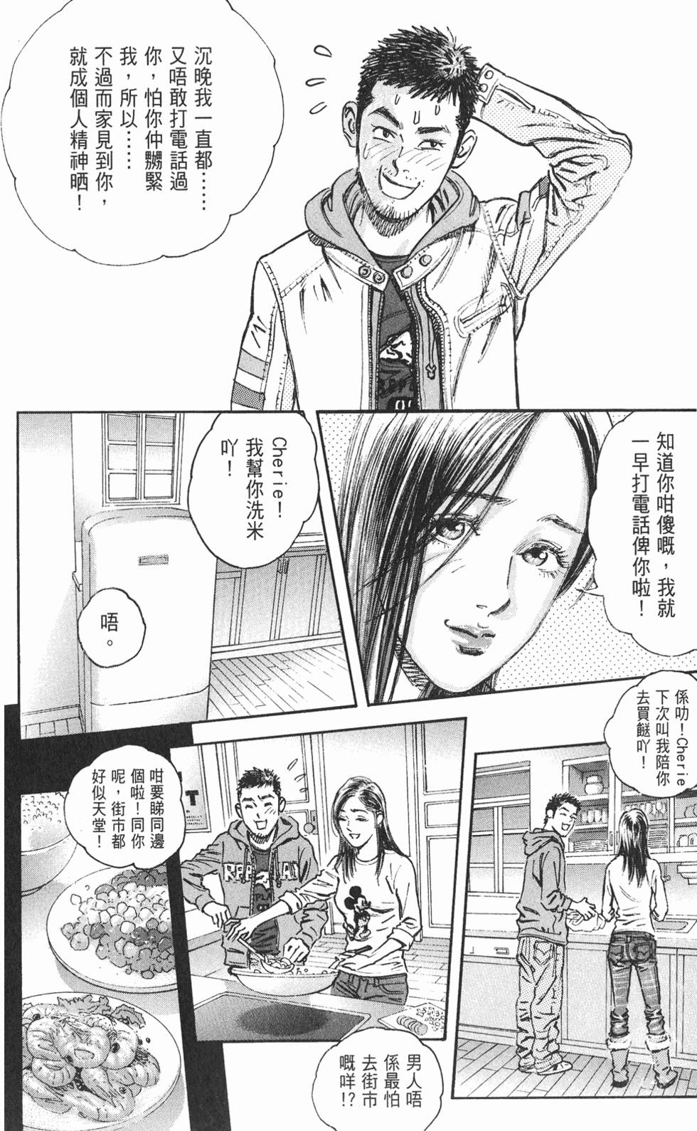 第150页