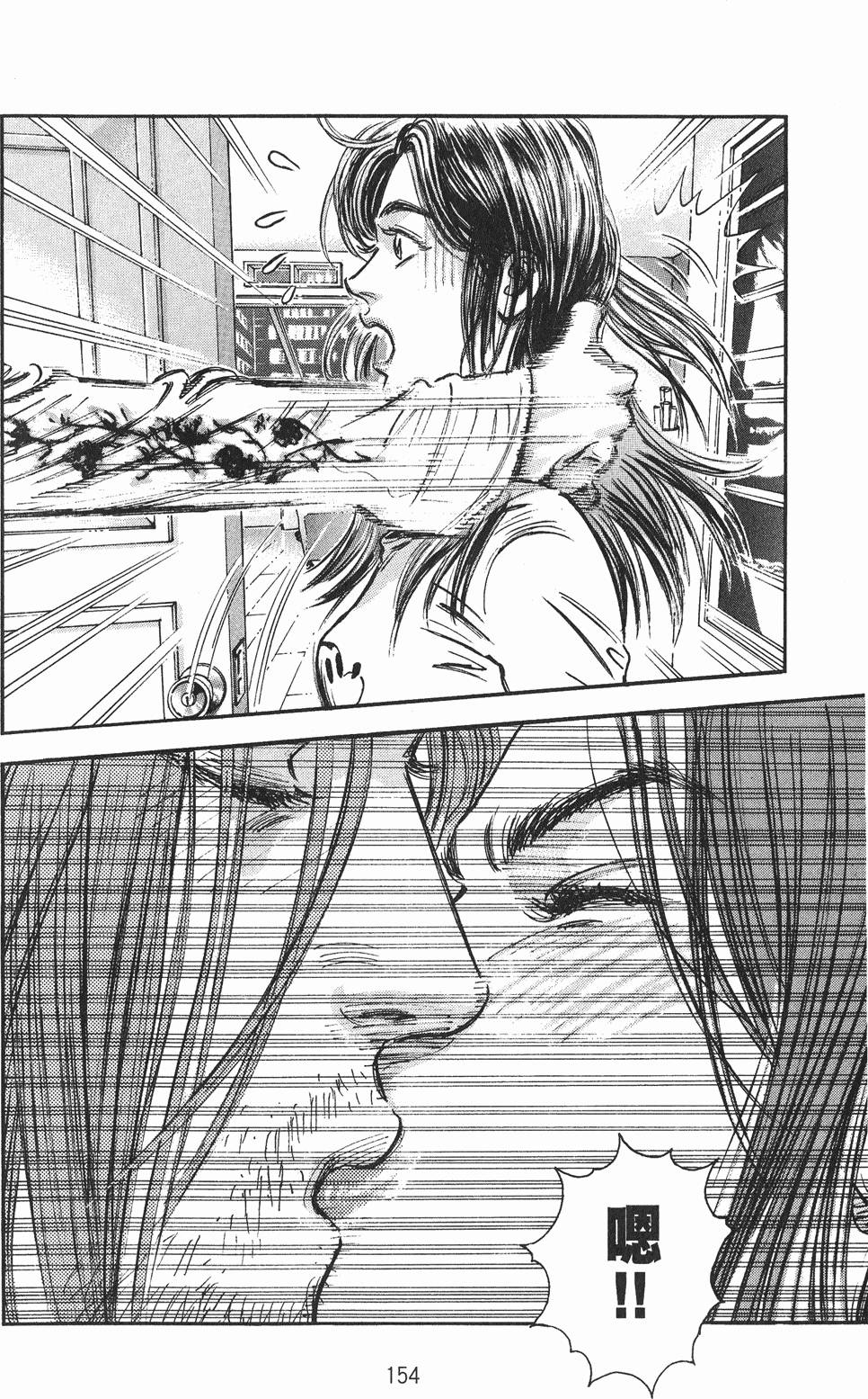 第156页