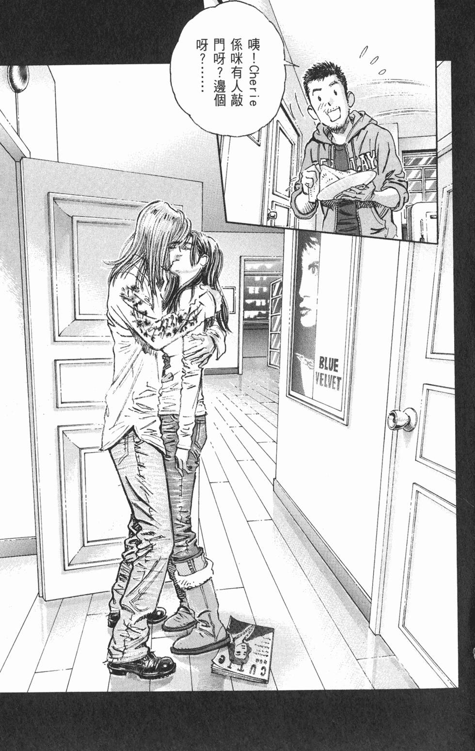 第159页