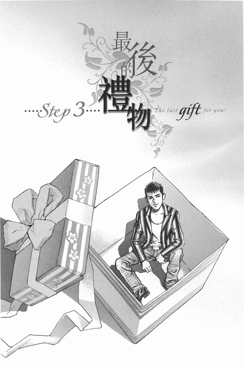 第94页