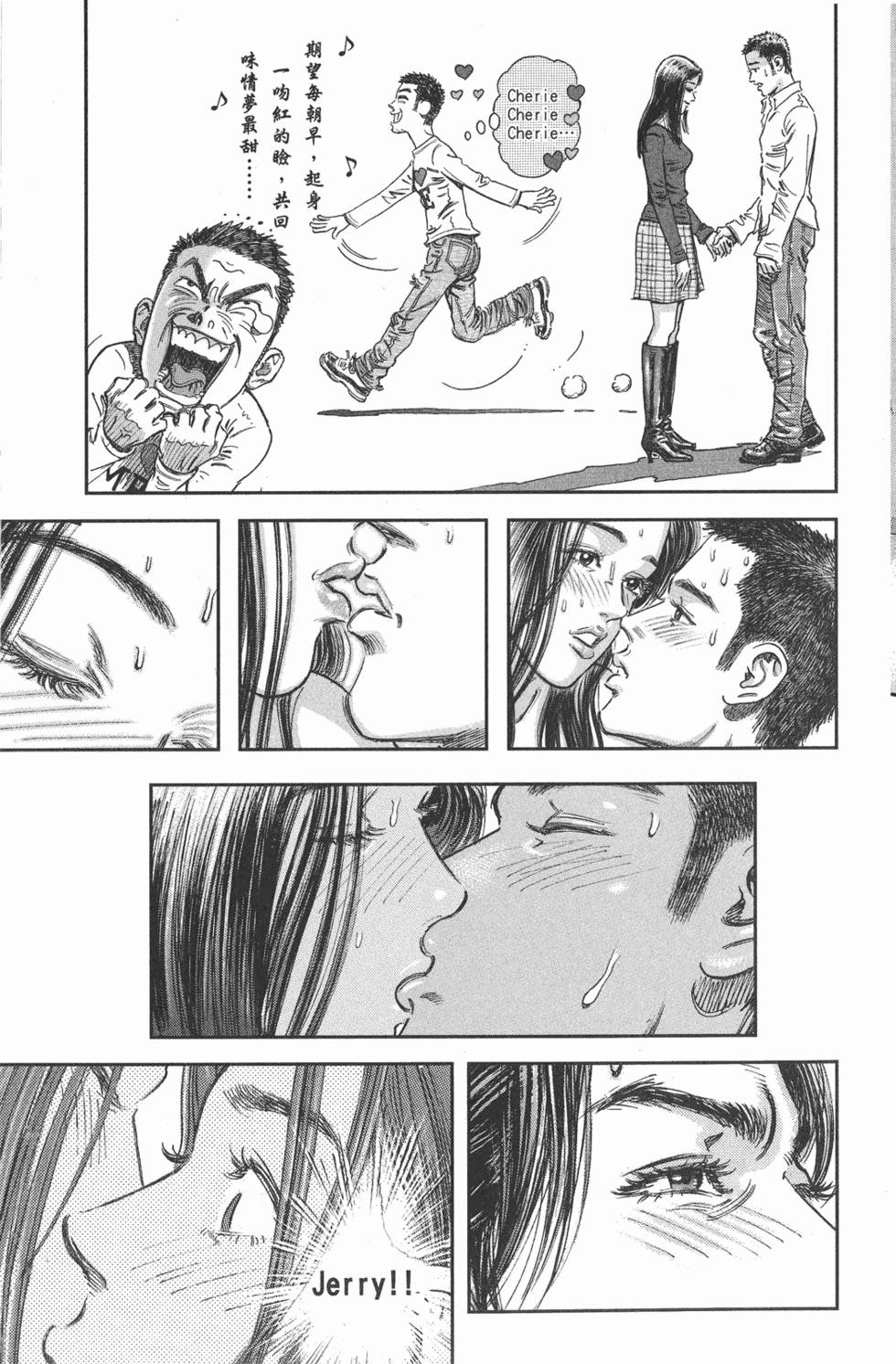 第98页