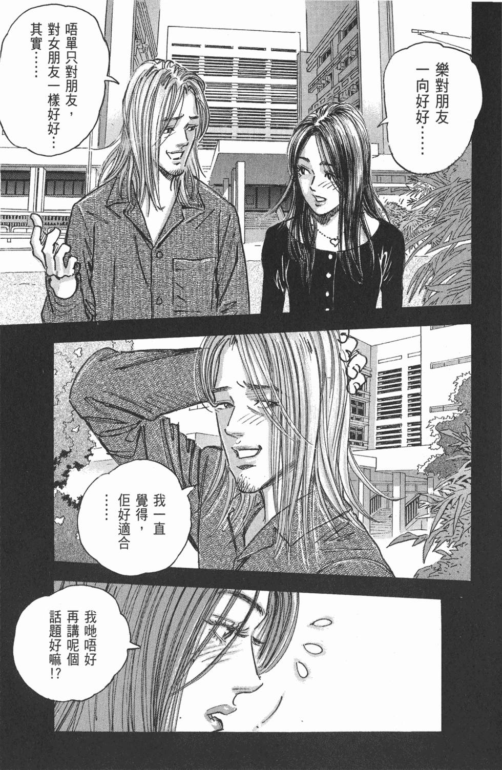 第102页