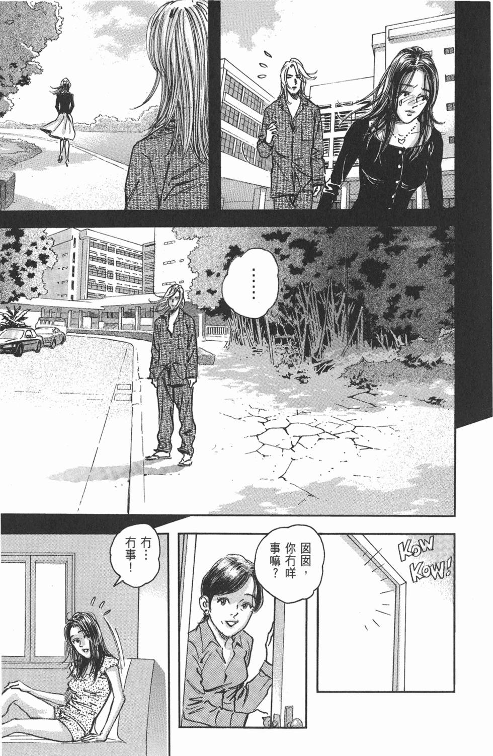 第104页
