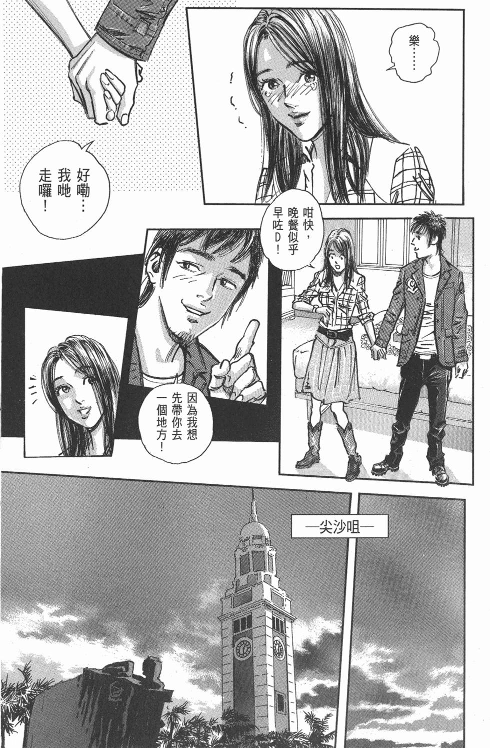 第114页