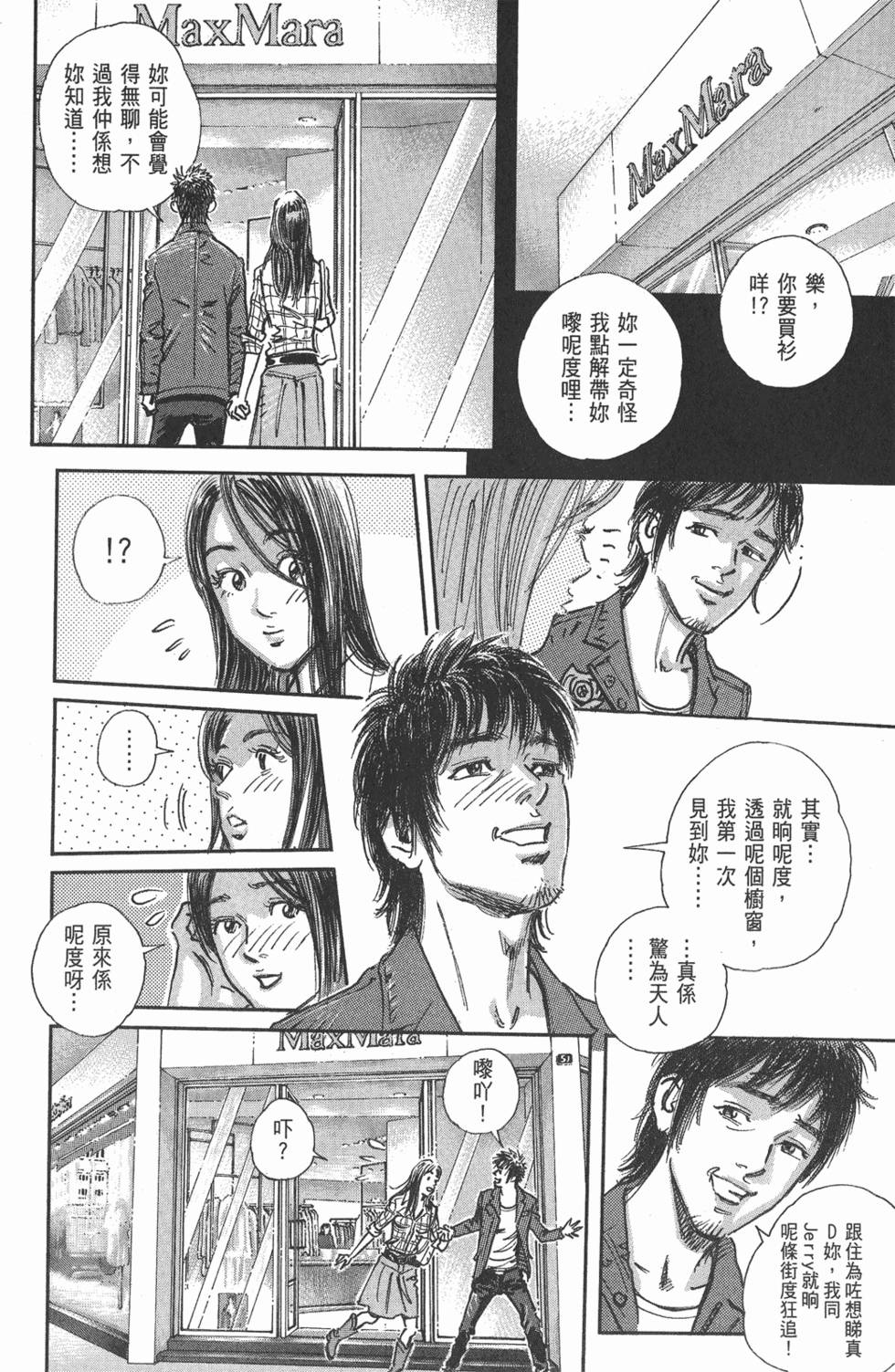 第115页
