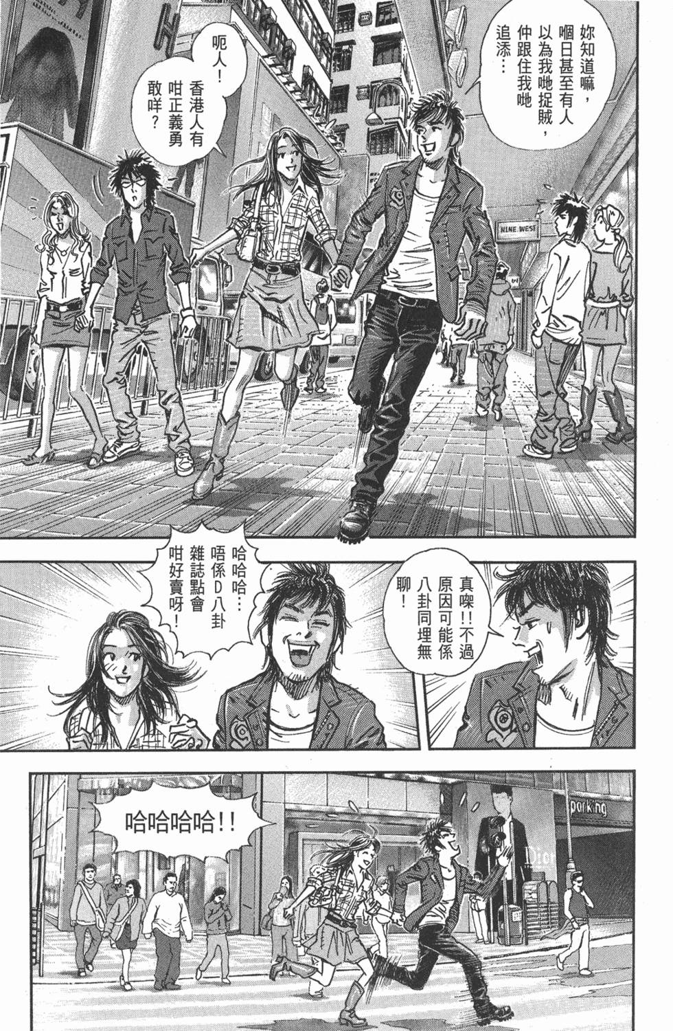 第116页