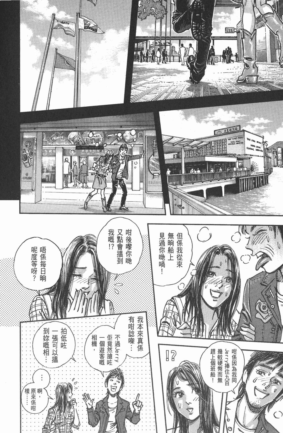 第117页