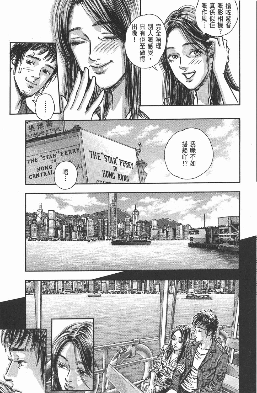 第118页