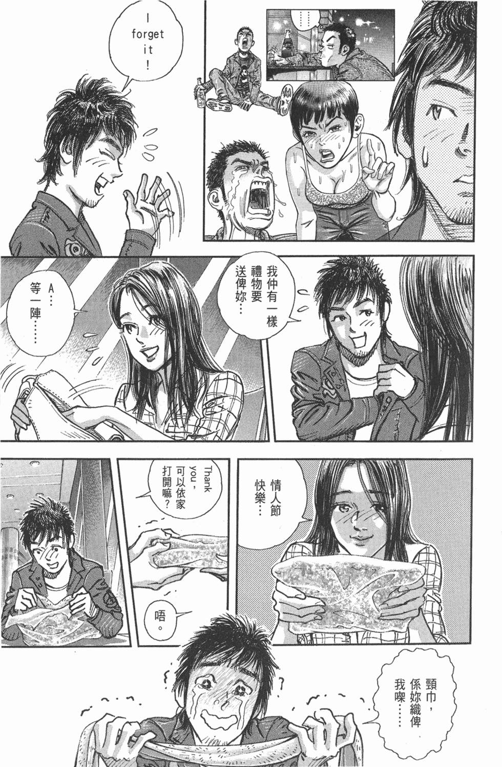第120页