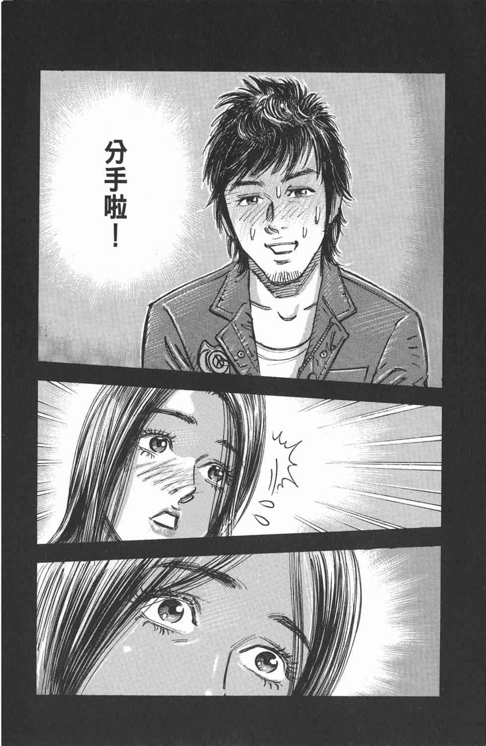 第125页