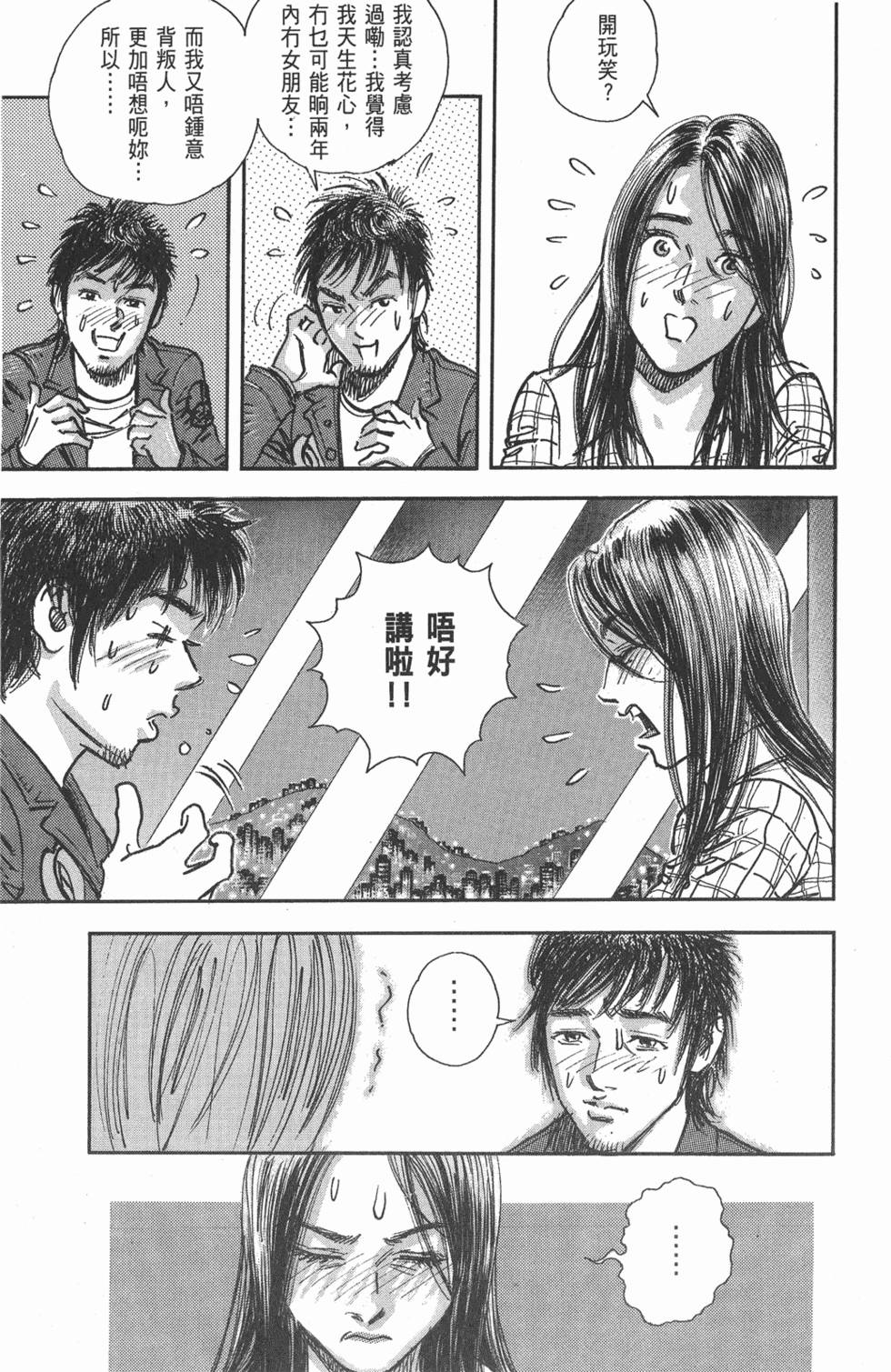 第126页