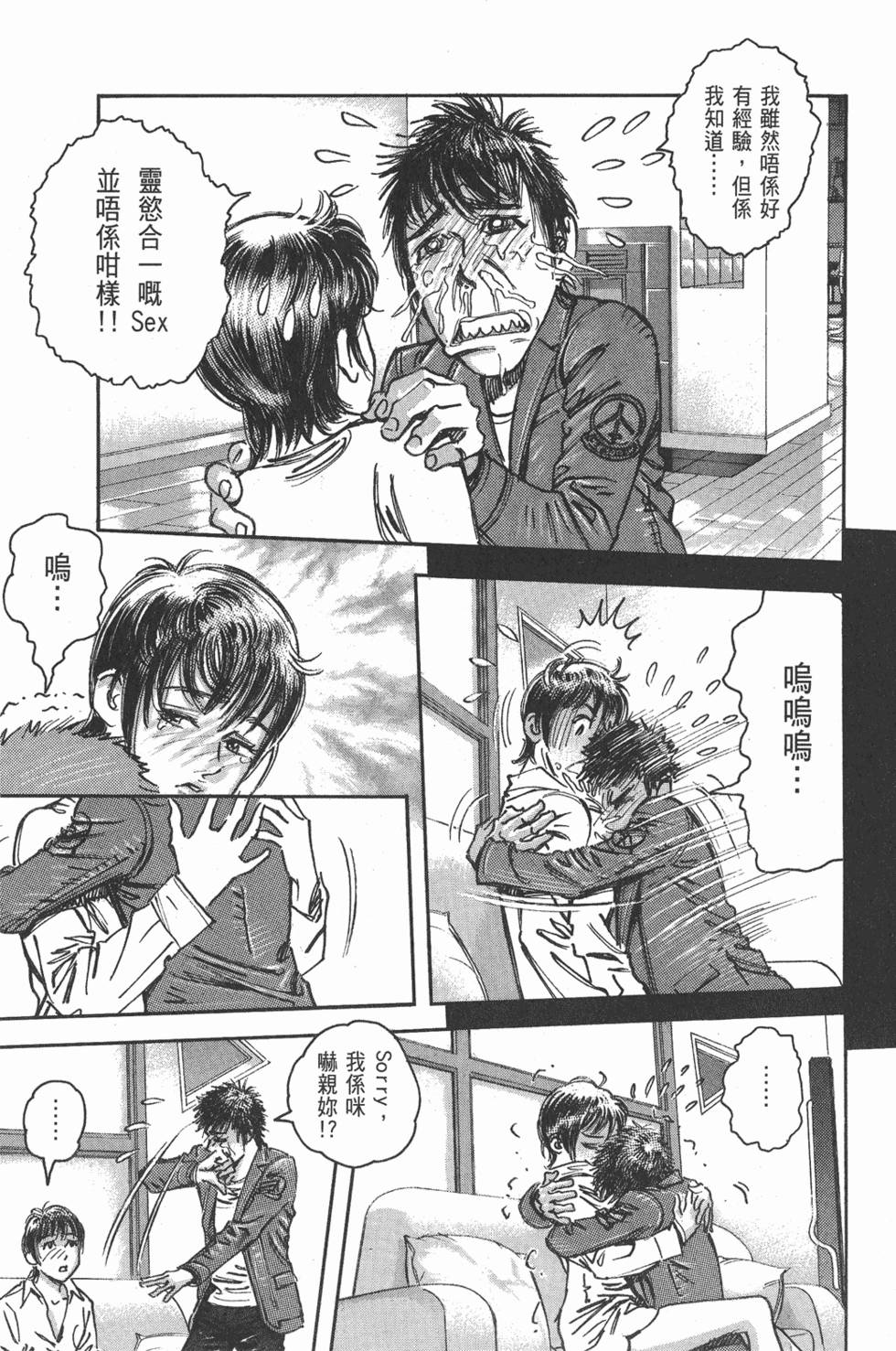第140页