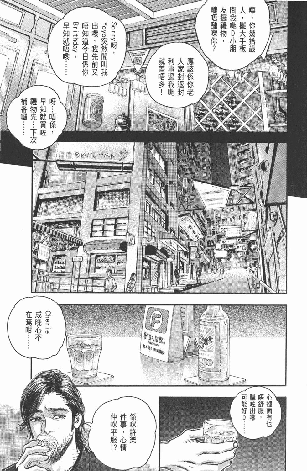 第150页