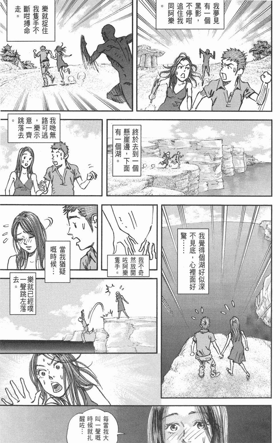 第152页