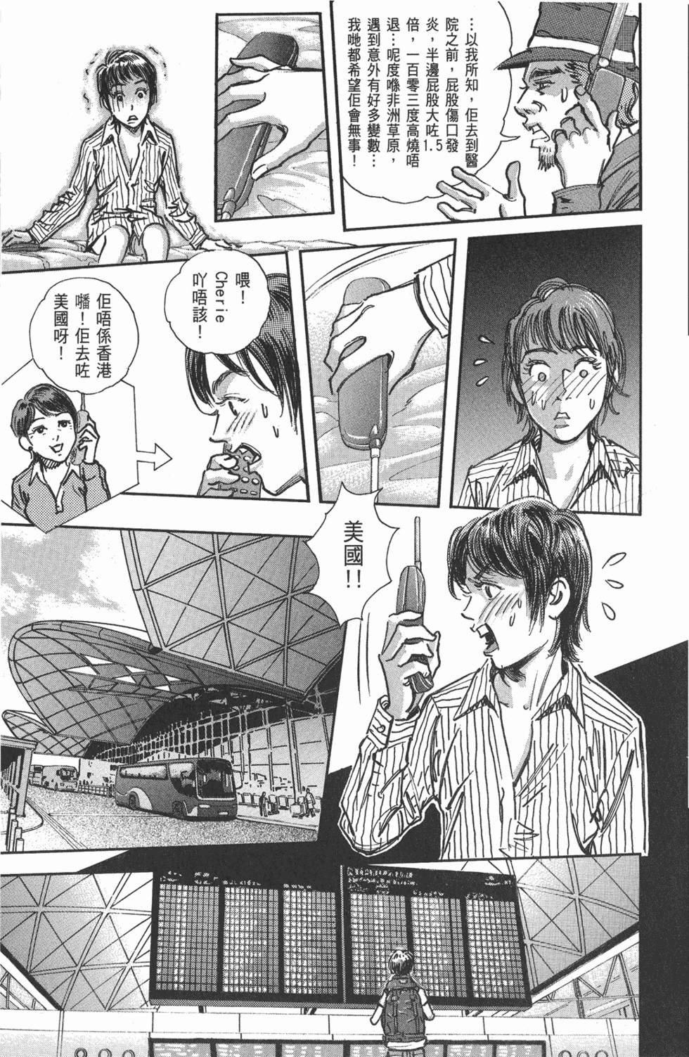 第156页