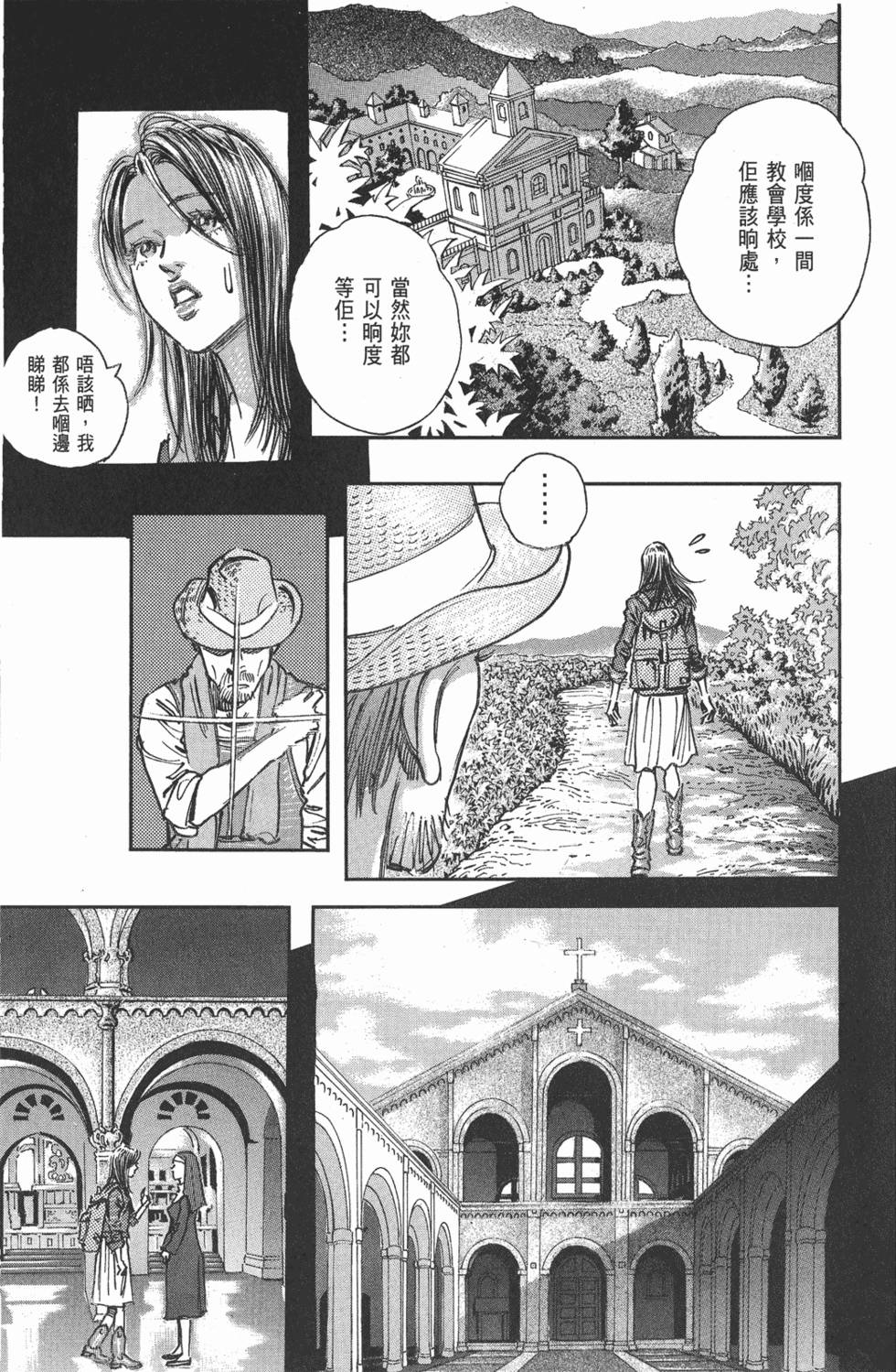 第160页