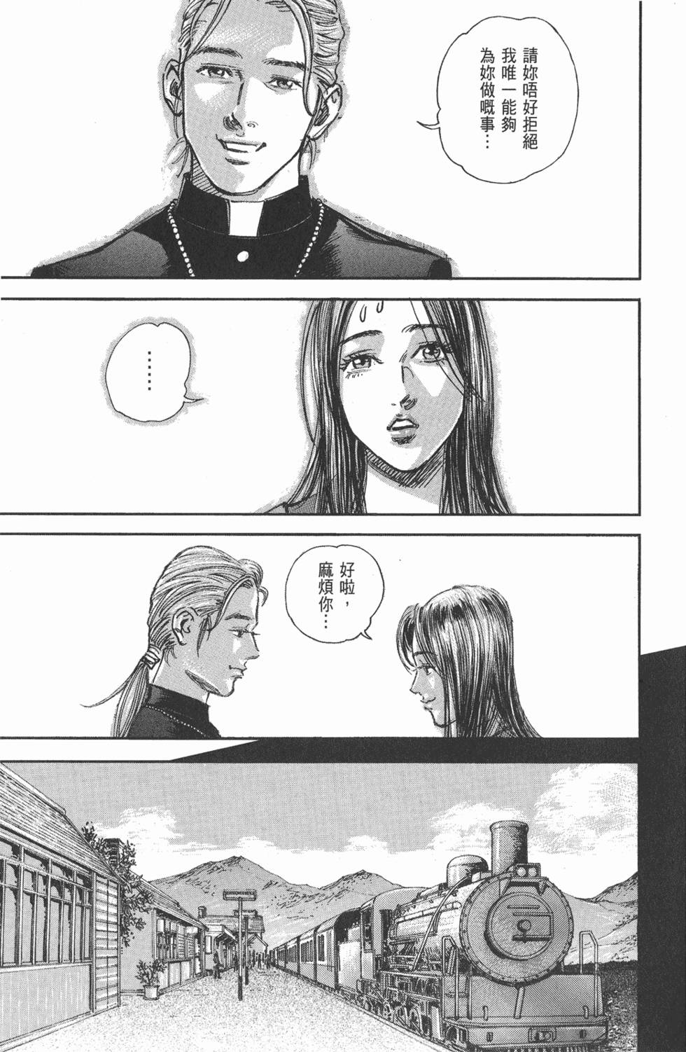 第168页