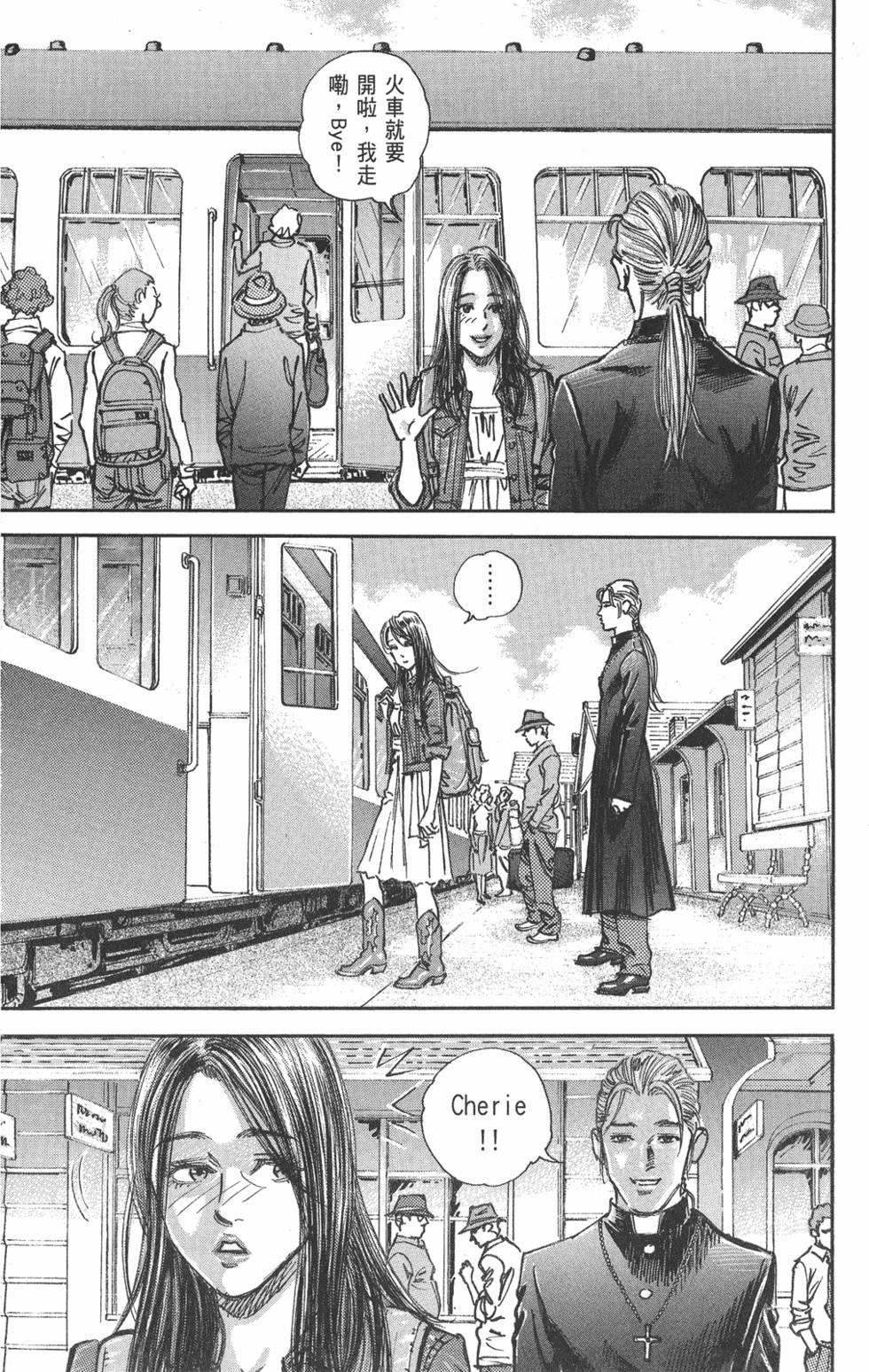 第169页