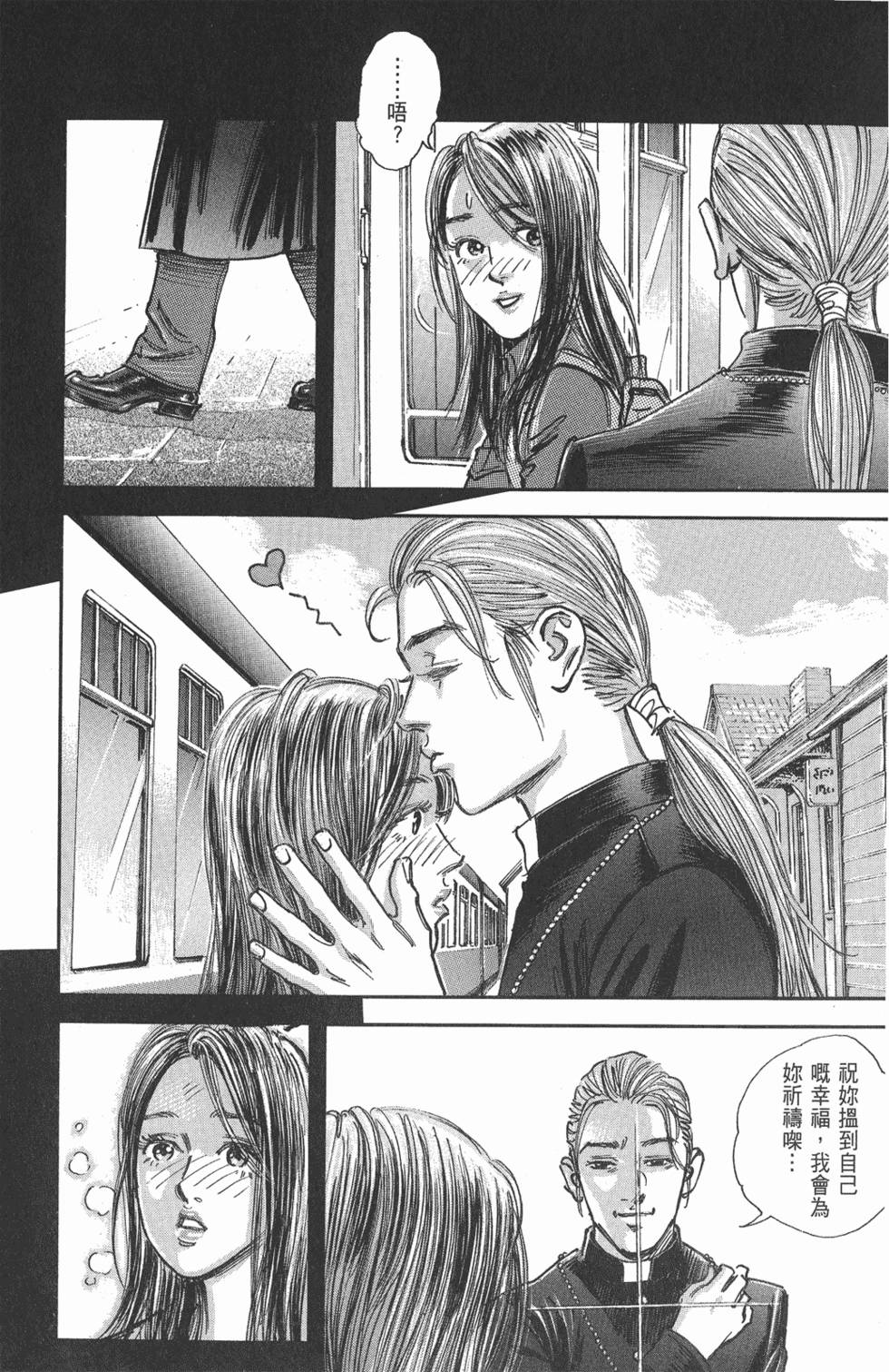 第170页
